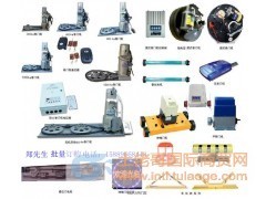 卷簾門電機廠家生產商深圳鴻興制造廠質量檢測_供應產品_深圳鴻興電動門業(yè)有限公司