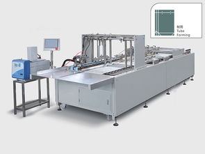 數(shù)控制袋機(jī)工廠,精品制袋機(jī)一站式設(shè)備生產(chǎn)機(jī)器