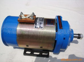 電動(dòng)車用電動(dòng)機(jī)產(chǎn)品列表 007商務(wù)站 全球網(wǎng)上貿(mào)易平臺(tái) 第59頁