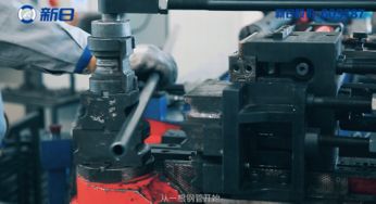 做高端精品,新日電動(dòng)車為中國(guó)制造提升含金量